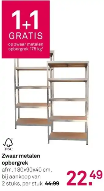 Karwei Zwaar metalen opbergrek aanbieding