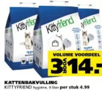 Ranzijn Kattenbakvulling aanbieding