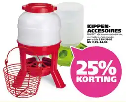 Ranzijn Kippen accesoires aanbieding