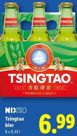 Lidl Tsingtao bier aanbieding