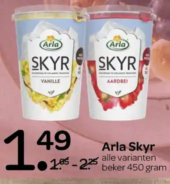 Spar Arla Skyr 450g aanbieding