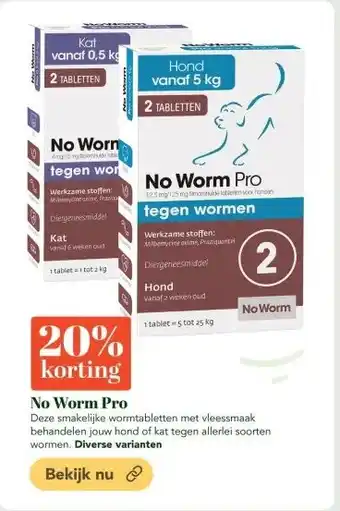 Discus No Worm Pro aanbieding