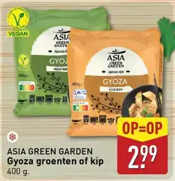 ALDI ASIA GREEN GARDEN Gyoza groenten of kip aanbieding