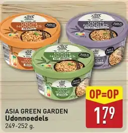 ALDI ASIA GREEN GARDEN Udonnoedels aanbieding