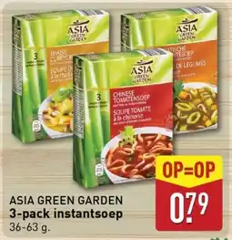 ALDI ASIA GREEN GARDEN 3-pack instantsoep aanbieding