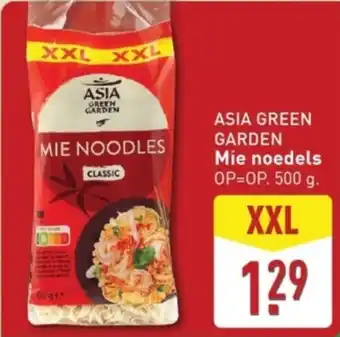 ALDI ASIA GREEN GARDEN Mie noedels aanbieding