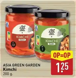 ALDI ASIA GREEN GARDEN Kimchi aanbieding