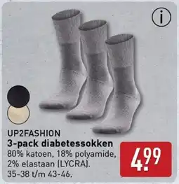 ALDI Up2fashion Diabetessokken aanbieding