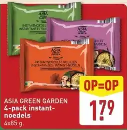 ALDI ASIA GREEN GARDEN 4-pack instant noedels aanbieding