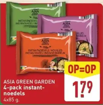 ALDI ASIA GREEN GARDEN 4-pack instant noedels aanbieding
