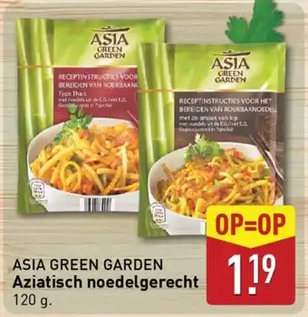 ALDI ASIA GREEN GARDEN Aziatisch noedelgerecht aanbieding