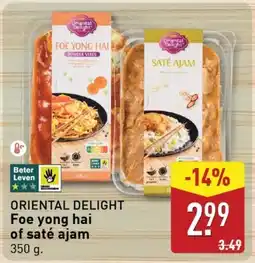 ALDI ORIENTAL DELIGHT Foe yong hai of saté ajam aanbieding