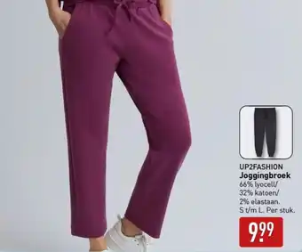 ALDI UP2FASHION Joggingbroek aanbieding