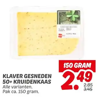 Dekamarkt Klaver Gesneden 50+ Kruidenkaas aanbieding