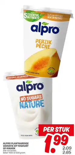 Dekamarkt Alpro Plantaardige Variatie op Yoghurt of Kwark aanbieding