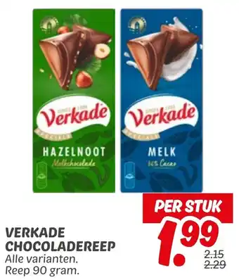 Dekamarkt Verkade Chocoladereep aanbieding