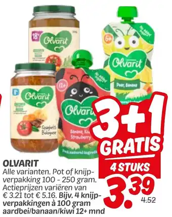 Dekamarkt OLVARIT aanbieding