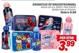 Dekamarkt Drinkfles of Broodtrommel aanbieding