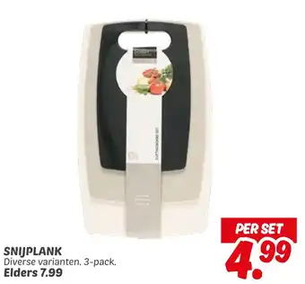 Dekamarkt Snijplank aanbieding