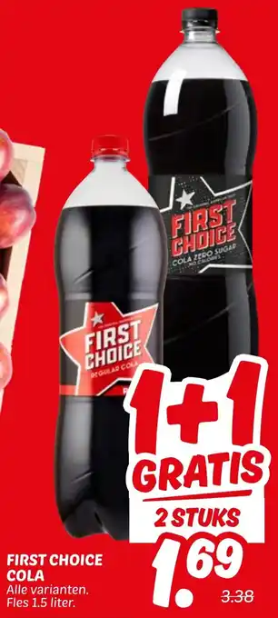 Dekamarkt First Choice Cola aanbieding