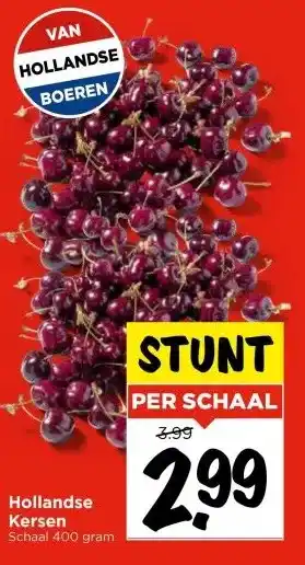 Vomar Voordeelmarkt Hollandse Kersen aanbieding