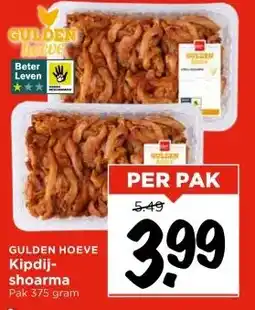 Vomar Voordeelmarkt Kipdij- shoarma aanbieding