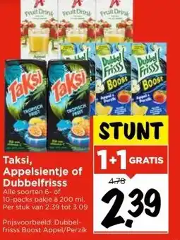 Vomar Voordeelmarkt Taksi, Appelsientje of Dubbelfrisss aanbieding
