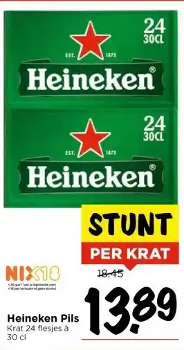 Vomar Voordeelmarkt Heineken Pils aanbieding