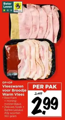 Vomar Voordeelmarkt Vleeswaren voor Broodje Warm Vlees aanbieding