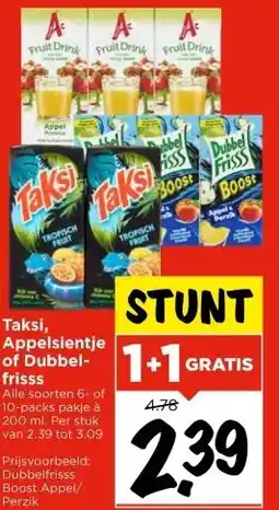 Vomar Voordeelmarkt Taksi, Appelsientje of Dubbel- frisss aanbieding