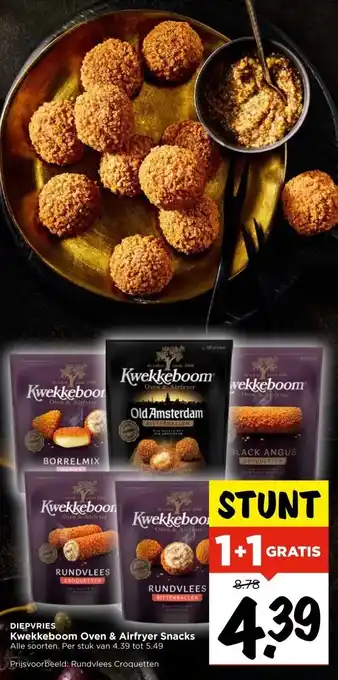 Vomar Voordeelmarkt Kwekkeboom Oven & Airfryer Snacks aanbieding