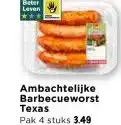 Vomar Voordeelmarkt Ambachtelijke Barbecueworst aanbieding