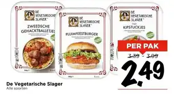 Vomar Voordeelmarkt De Vegetarische Slager aanbieding
