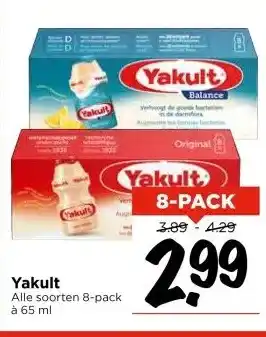 Vomar Voordeelmarkt Yakult aanbieding
