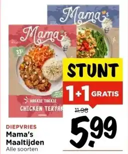 Vomar Voordeelmarkt Mama's Maaltijden aanbieding