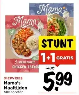 Vomar Voordeelmarkt Mama's Maaltijden aanbieding