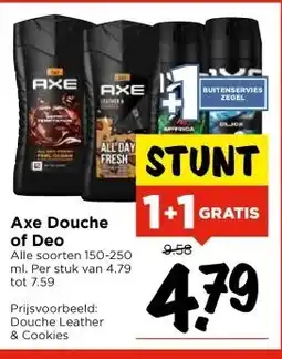 Vomar Voordeelmarkt Axe Douche of Deo aanbieding