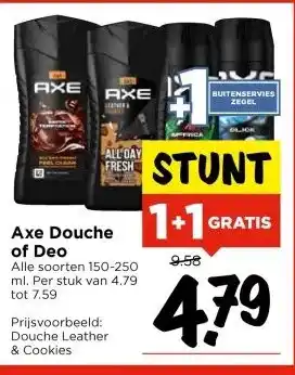 Vomar Voordeelmarkt Axe Douche of Deo aanbieding