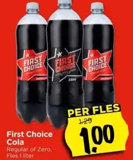 Vomar Voordeelmarkt First Choice Cola aanbieding
