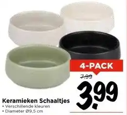 Vomar Voordeelmarkt Keramieken Schaaltjes aanbieding
