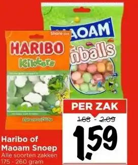 Vomar Voordeelmarkt Haribo of Maoam Snoep aanbieding