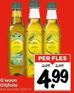 Vomar Voordeelmarkt G'woon Olijfolie aanbieding