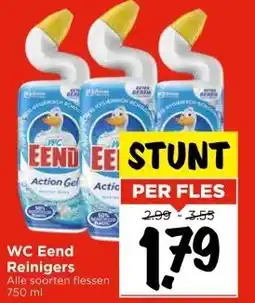 Vomar Voordeelmarkt WC Eend Reinigers aanbieding