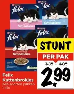 Vomar Voordeelmarkt Felix Kattenbrokjes aanbieding