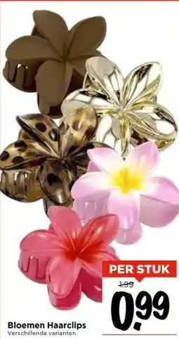 Vomar Voordeelmarkt Bloemen Haarclips aanbieding