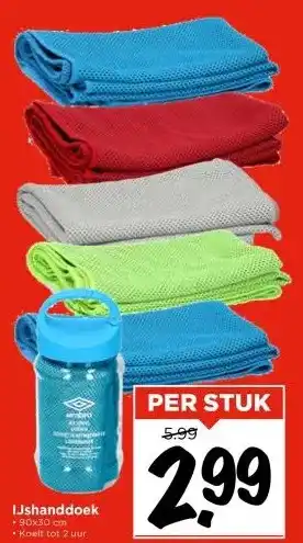 Vomar Voordeelmarkt IJshanddoek aanbieding