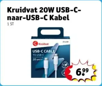Kruidvat Kruidvat 20W USB-C- naar-USB-C Kabel aanbieding