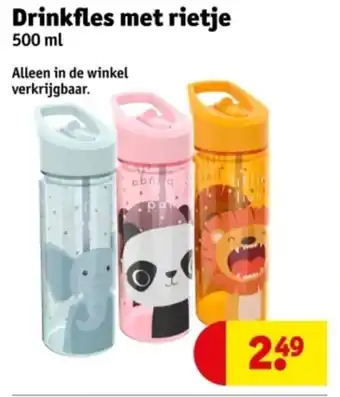 Kruidvat Drinkfles met rietje aanbieding