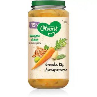 Albert Heijn Olvarit Groente kip aardappelpuree 15m+ aanbieding