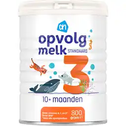 Albert Heijn AH Opvolgmelk standaard 3 aanbieding